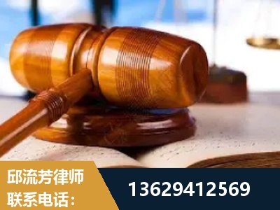 三明-刑事案件