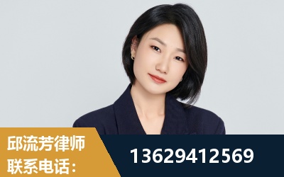 三明-企业展示图