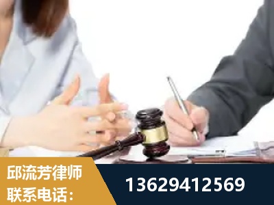 三明-新型网络犯罪