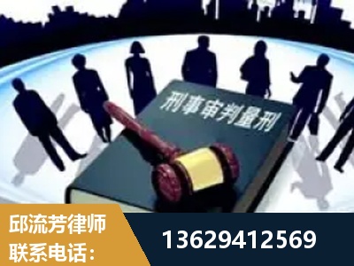 三明-诈骗类犯罪