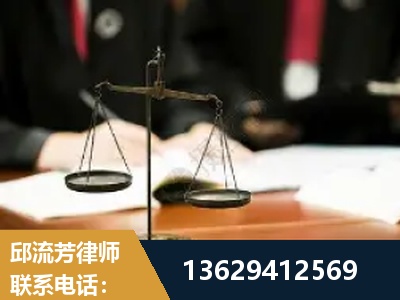 三明-抚养权