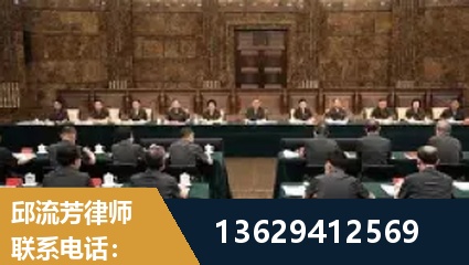 三明-重大刑事案件处理