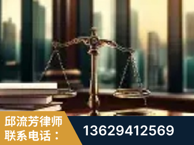 三明-重大刑事案件处理