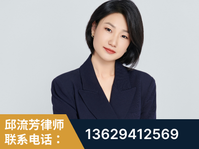 三明-企业展示图